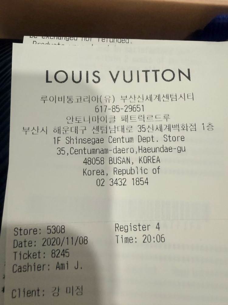 루이비통 트위스트 장지갑 에피 블랙 M68309 판매합니다.--4