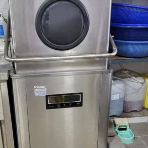 업소용 식기세척기 세트