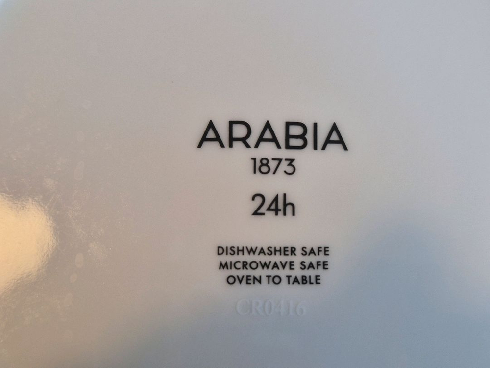 아라비아 핀란드 파스타 접시.개당가--3