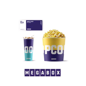메가박스 1인 패키지관람권