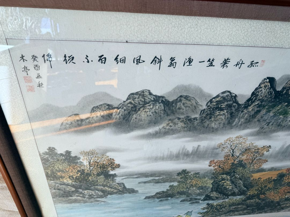 [대작/원화] 목정 문운식 화백 산수화 (80호 사이즈, 국전 심사위원) 판매합니다.--1