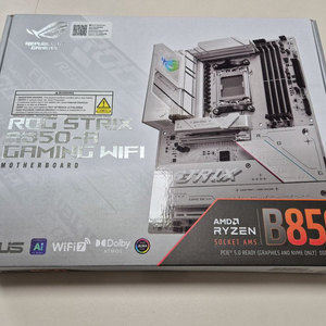 미개봉 ASUS ROG STRIX B850-A GAMING WIFI