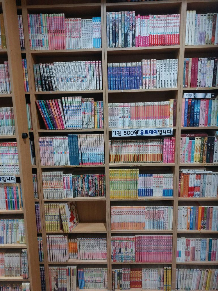 원목 장식장 수납장 세트--2