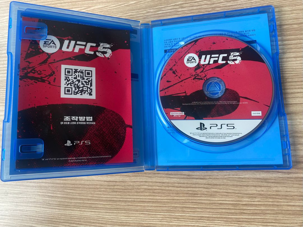 PS5 UFC5 플스 격투기 게임 2인용 가능 플스5 타이틀--1