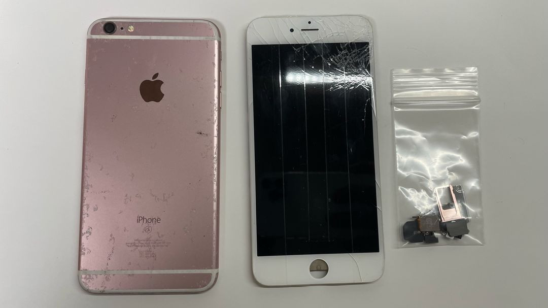 아이폰6s 플러스 로즈골드--1