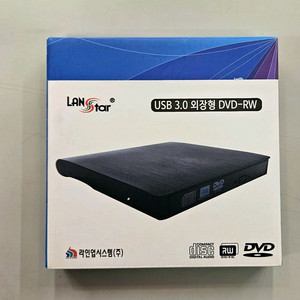 새상품> 랜스타 USB 3.0 외장형 ODD DVD-RW LS-EXODD