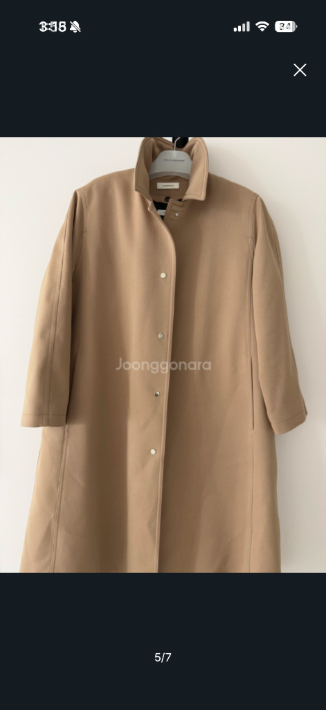 아뜰리에 쎄모먼 코트. brita coat--4