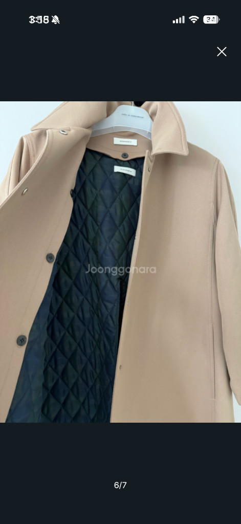 아뜰리에 쎄모먼 코트. brita coat--5