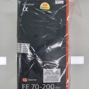 소니 SEL70200GM, SEL2470GM, SEL24F14GM, SEL1635Z 판매합니다