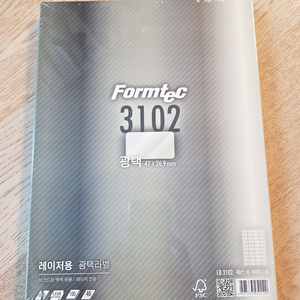 폼텍 레이져 광택 라벨 LB-3102, 40칸 미개봉 [오늘출발]