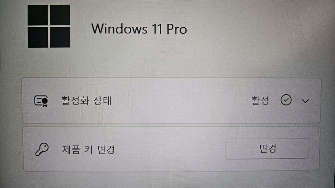 LG 베이직북14 3세대 화이트 / 가벼운 14인치 노트북--3