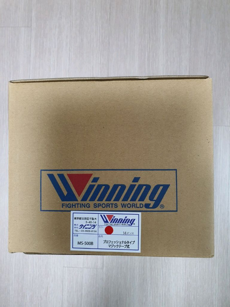 위닝 14온스 글러브--3