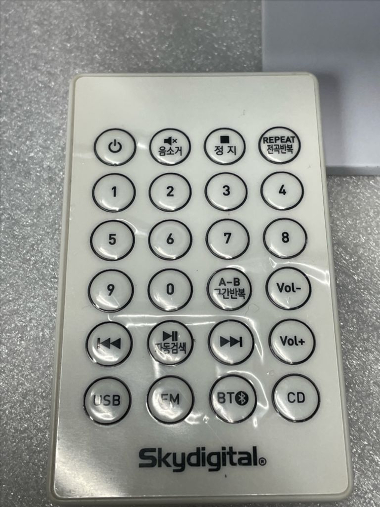 스카이디지탈 벽걸이 블루투스 CD플레이어 택포--6