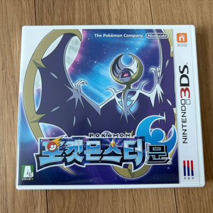 닌텐도 3DS 포켓몬스터 문 판매합니다! 이미지