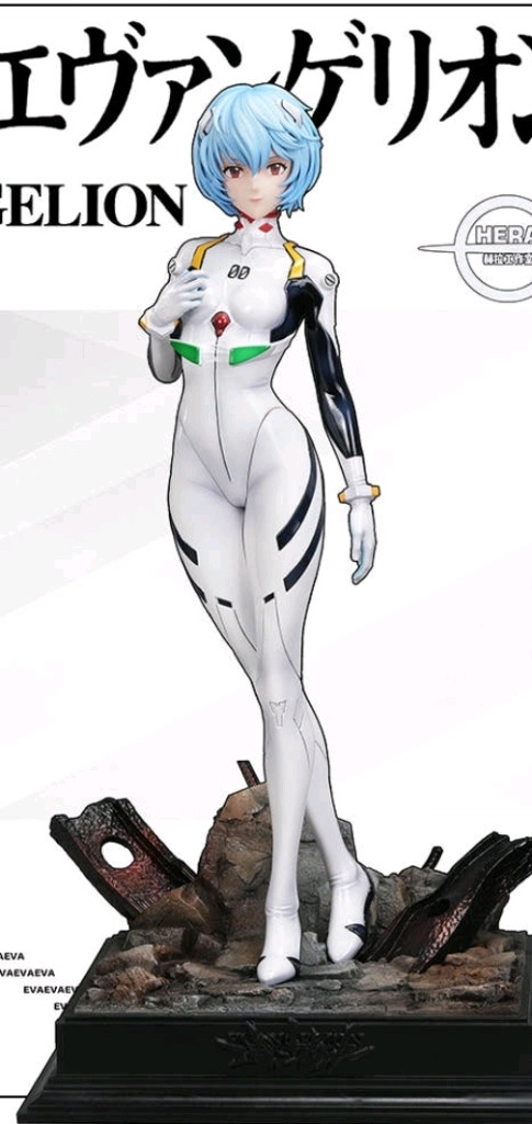 hera studio 아야나미 레이 레진 판매합니다--0