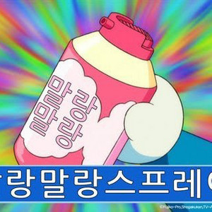 로스트아크 닉네임 판매 이미지