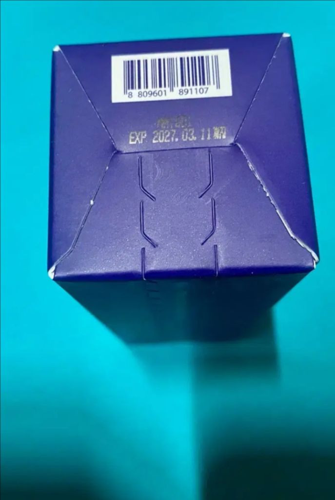 [새제품]마일드랩 5GF/3세대레티놀 레티날/모공탄력리프팅/턴오버크림 이미지