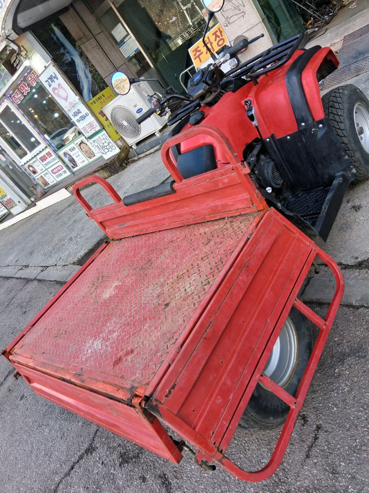 4륜 ATV 오토바이--4