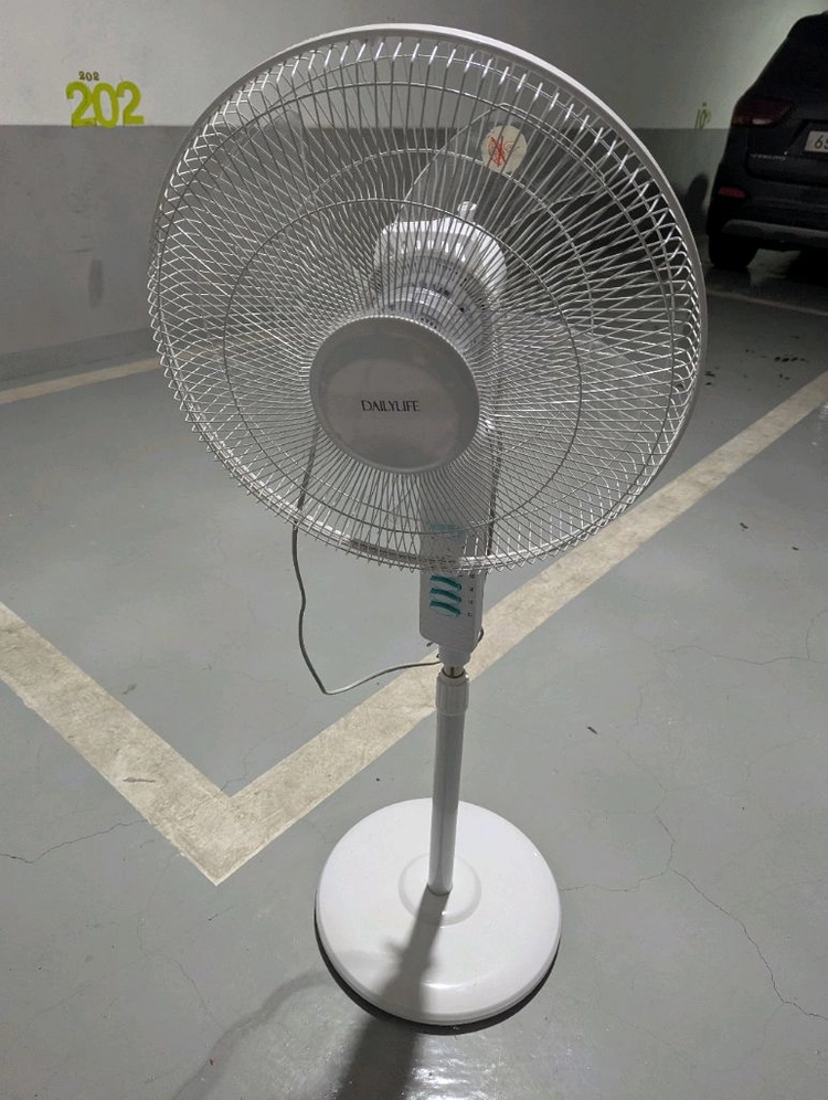 대형 스탠드 선풍기 - 안심되는 중고거래