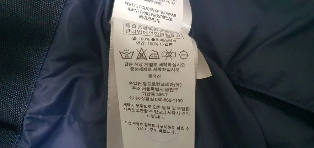 폴로 랄프로렌 필드자켓 야상스타일 점퍼 M 판매합니다 이미지