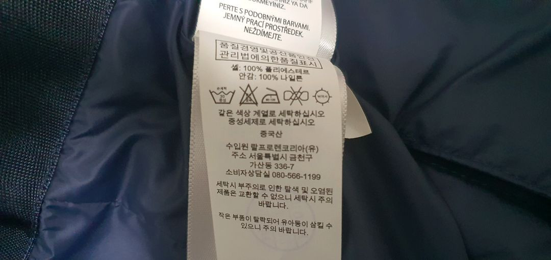 폴로 랄프로렌 필드자켓 야상스타일 점퍼 M 판매합니다 이미지