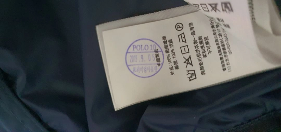 폴로 랄프로렌 필드자켓 야상스타일 점퍼 M 판매합니다 이미지