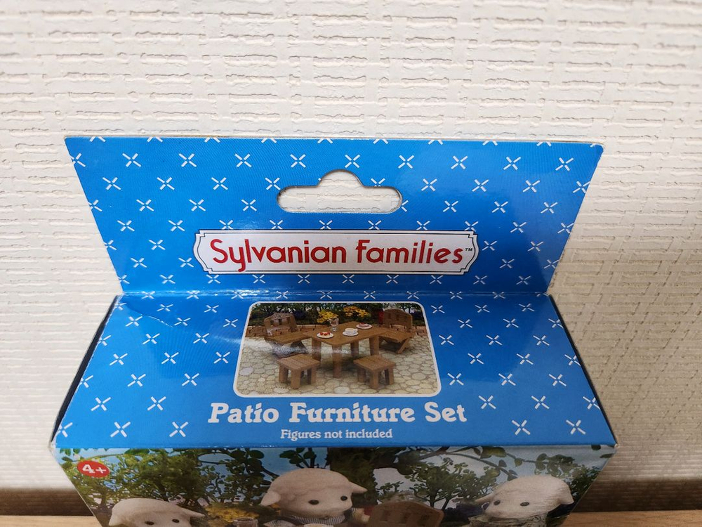 실바니안 파티오 세트 올드--1