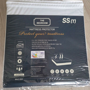 템퍼 슈퍼싱글 방수 커버 판매 해요~