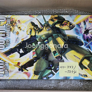 반다이 건프라 MG 디오 THE-O 기동전사 Z 건담 시리즈 미개봉