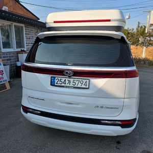 카니발하이리무진 특장cn모터스 이미지