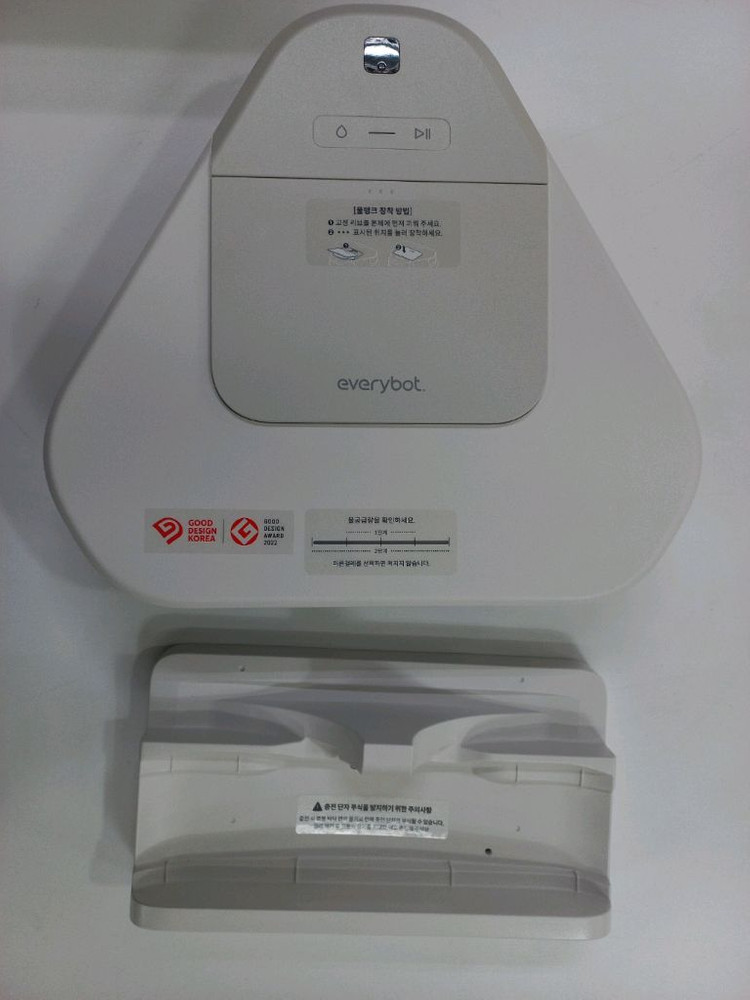 에브리봇 쓰리스핀 EVO 물걸레 로봇청소기 / 3중 회전 꼼꼼 청소--1