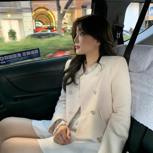 새상품) 온드민 트위드 자켓 핑크 이미지