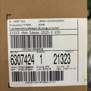 레고 아이디어 그랜드 피아노 21323