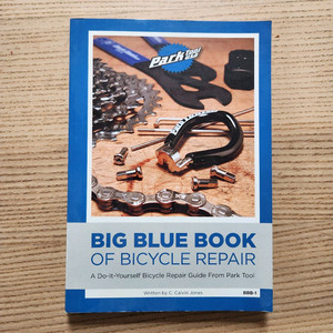 파크툴 빅 블루북 Park tool