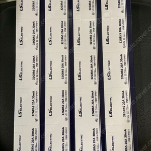 LS누전차단기 32GRhs 20A팝니다