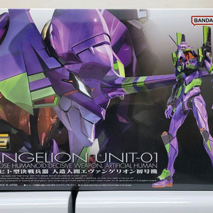 미개봉 반다이 RG 에반게리온 초호기 프라모델 팝니다