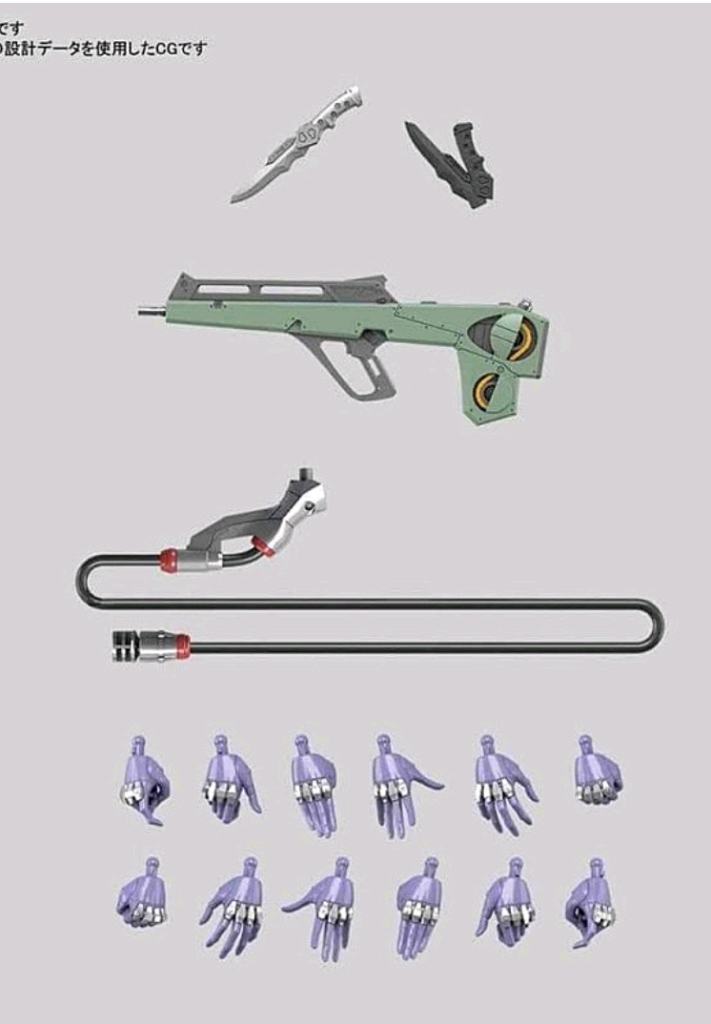 미개봉 반다이 RG 에반게리온 초호기 프라모델 팝니다--9