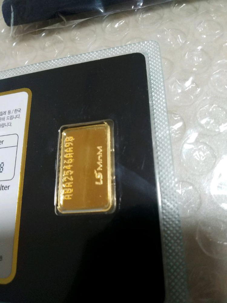 신한뱅크LSMnM골드바10g--2