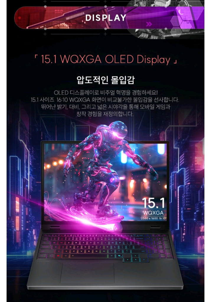 미개봉 레노버 Legion 5 Eclipse Black 라이젠7 rtx5070 OLED 게이밍 노트북--1