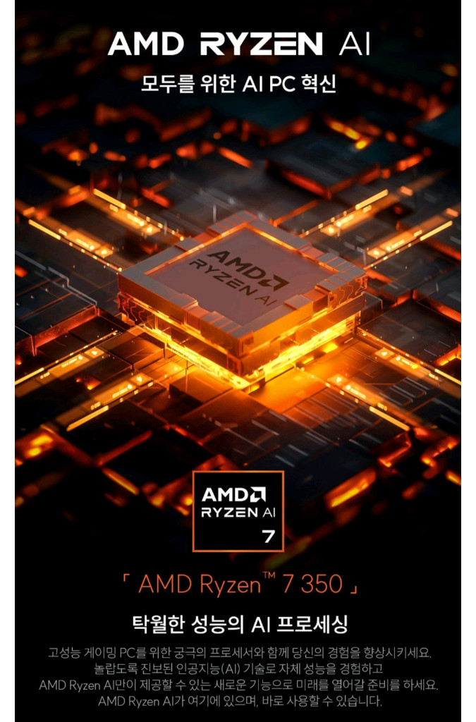 미개봉 레노버 Legion 5 Eclipse Black 라이젠7 rtx5070 OLED 게이밍 노트북--3