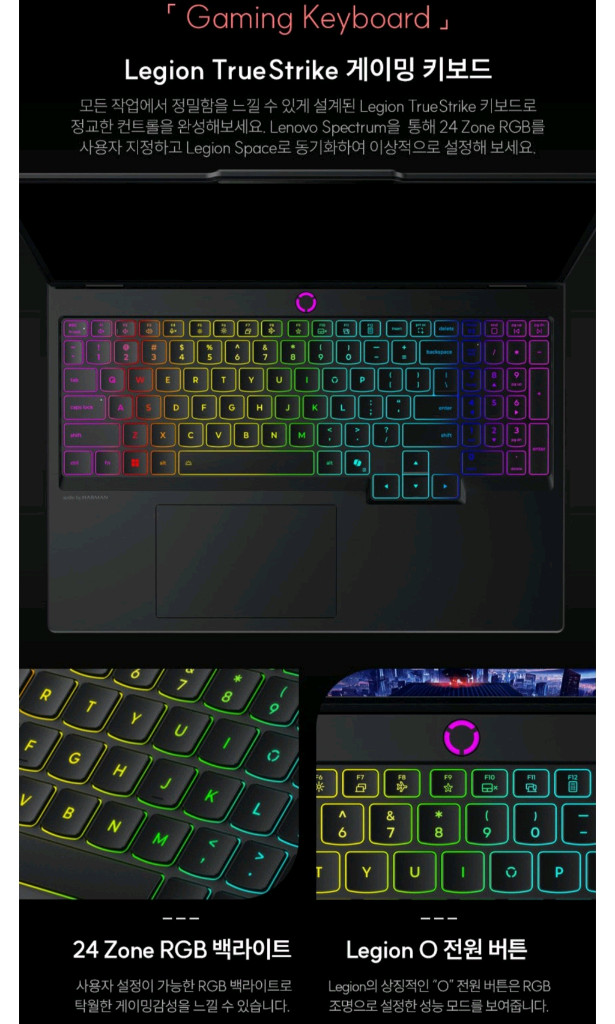 미개봉 레노버 Legion 5 Eclipse Black 라이젠7 rtx5070 OLED 게이밍 노트북--7