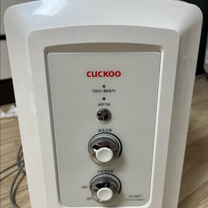 쿠쿠 가습기 CH-6671
