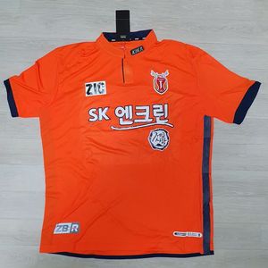 윤빛가람 제주 유나이티드 유니폼(새상품)