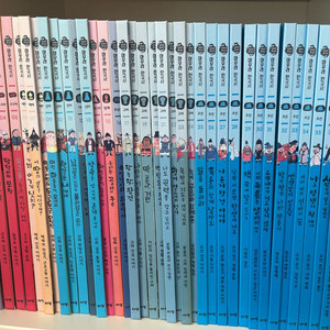 아우라한국사 52권 읽지 않은 새책 보관만함 이미지