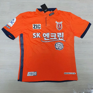 이근호 싸인 제주 유나이티드 유니폼(새상품).이근호 사인