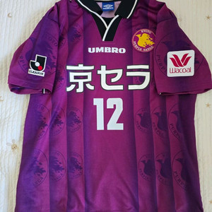 교토 퍼플상가 박지성 유니폼