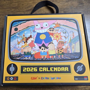 CGV 짱구는못말려 캘린더 세트 2026 (미개봉 새상품)