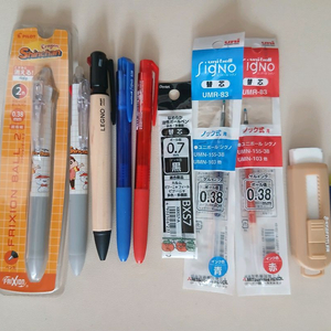 필기구 일괄 처리합니다