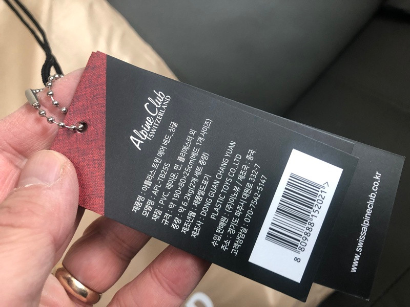 스위스알파인클럽 트윈 에어베드 싱글2개--2