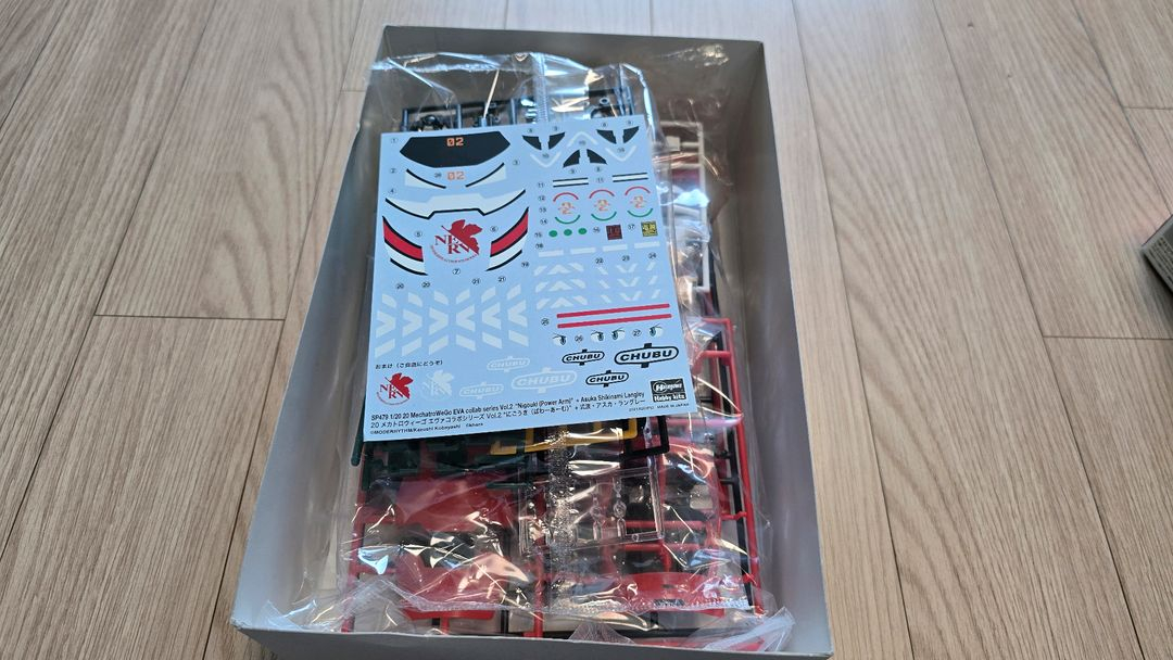 하세가와 메카트로위고와 에반게리온 콜라보 2호기 프라모델--1